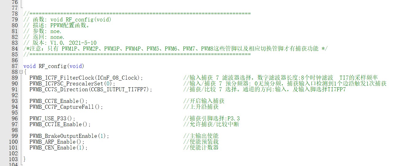 截图202411220926098618.jpg