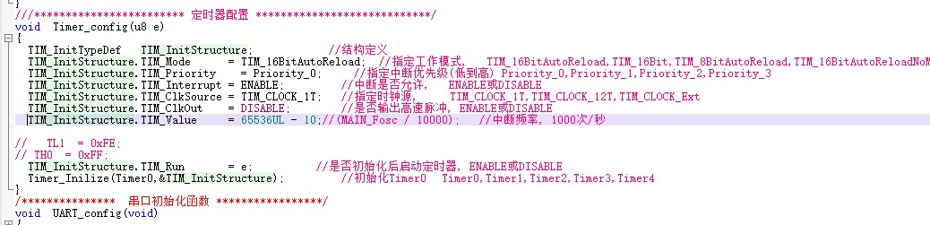 截图202411221035009007.jpg