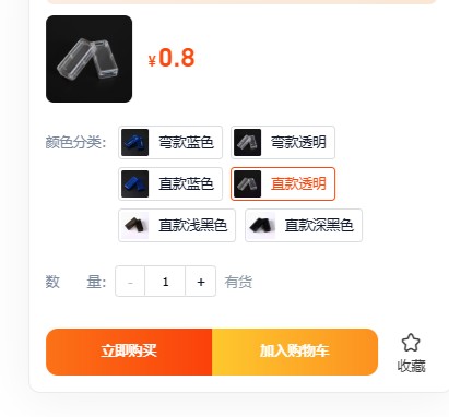 截图202411221206518378.jpg