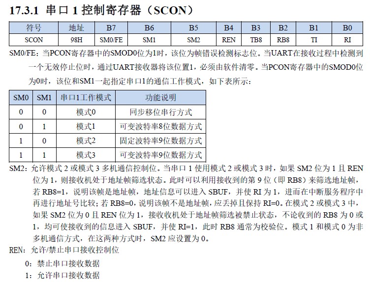截图202411221212542702.jpg