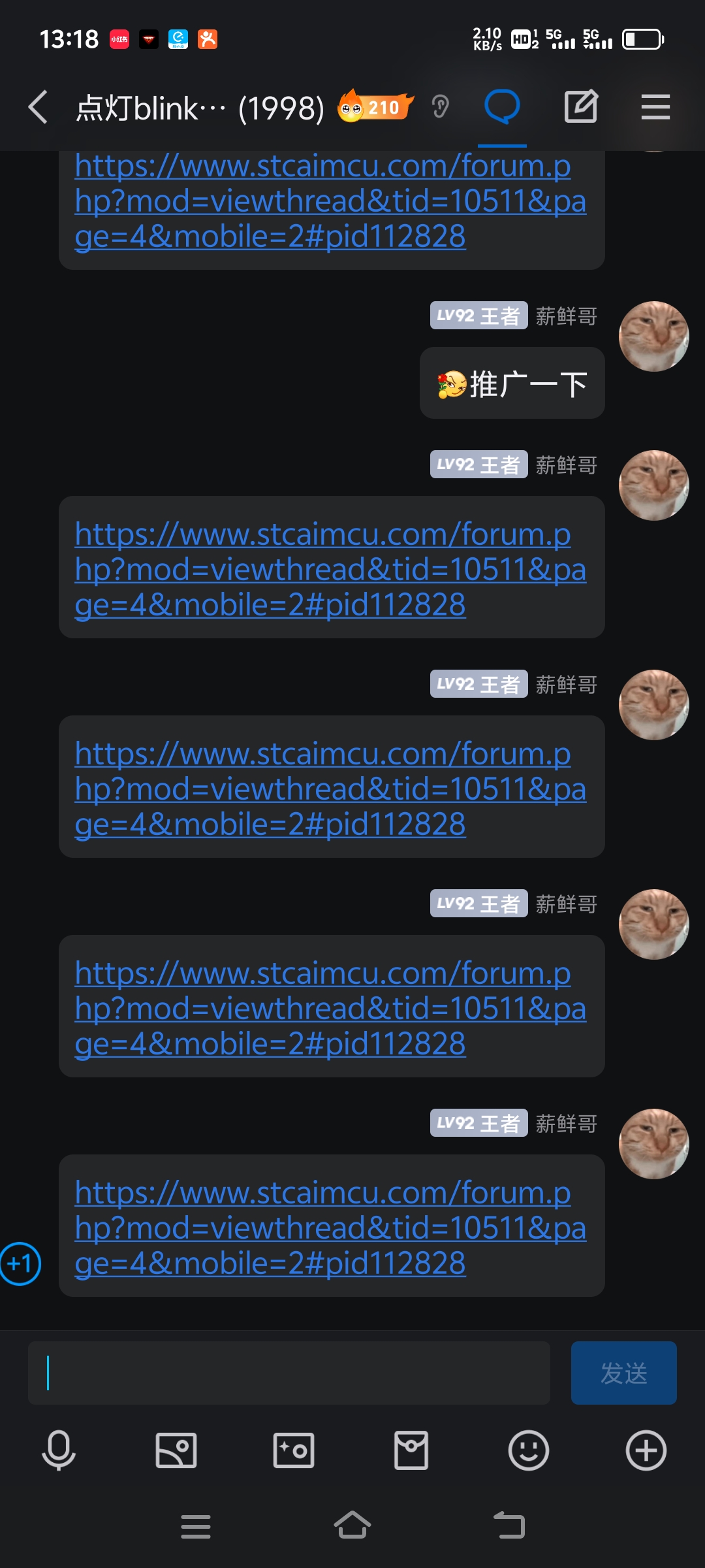 Screenshot_20241122_131816.jpg
