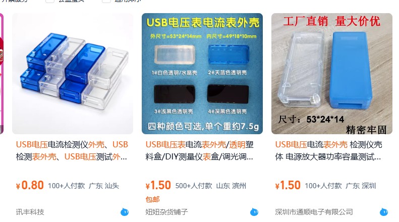 截图202411221415352070.jpg