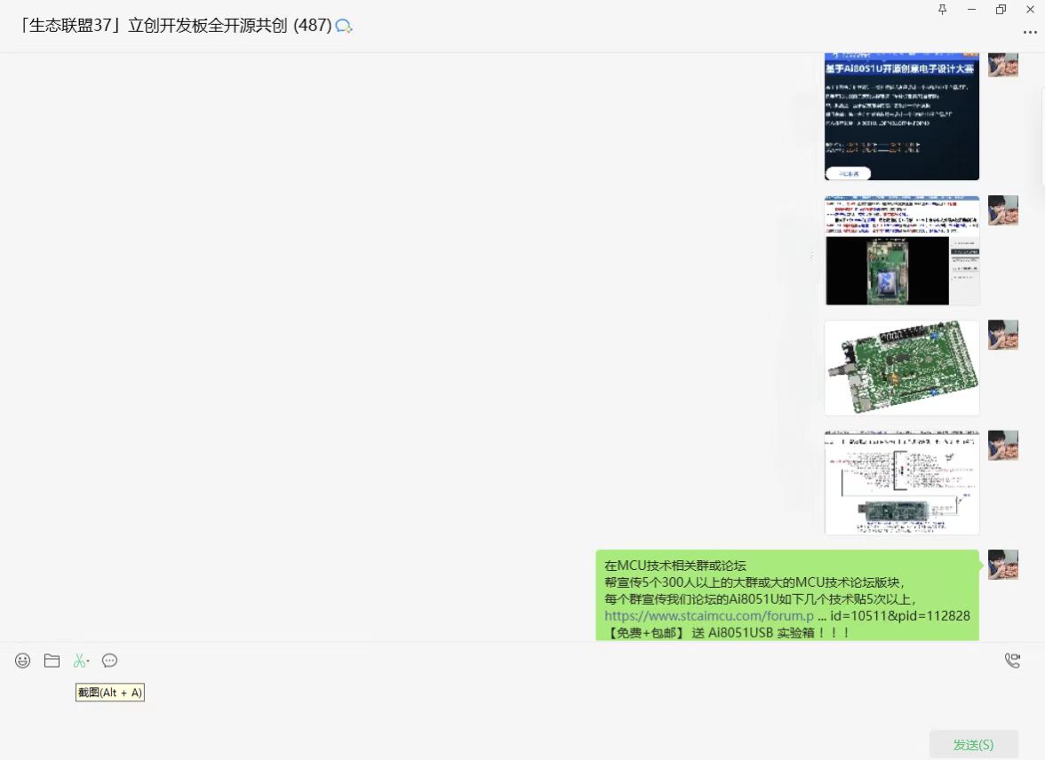 微信图片_20241122145618.jpg