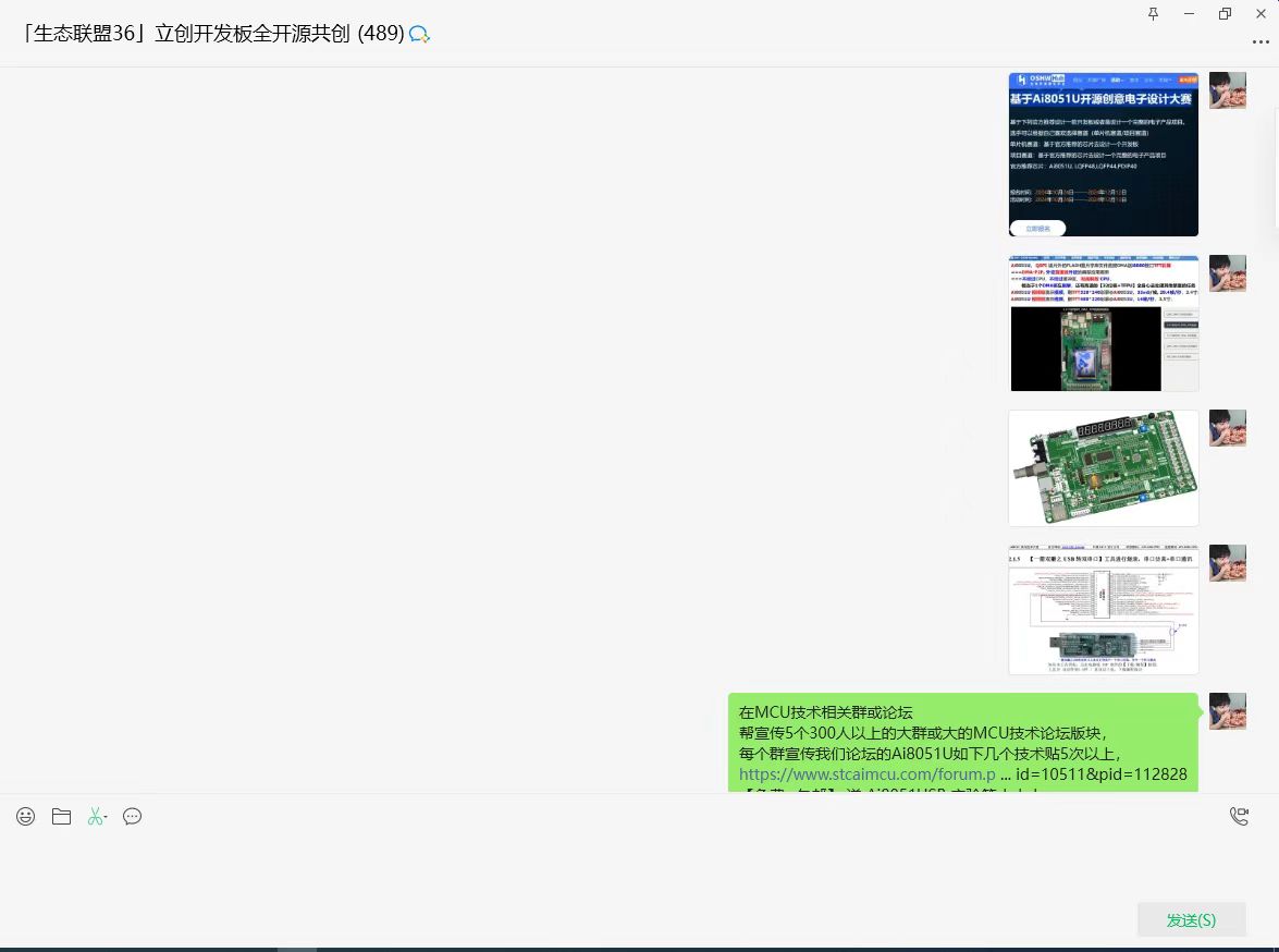 微信图片_20241122145619.jpg
