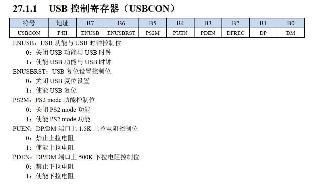 截图202411221501146634.jpg