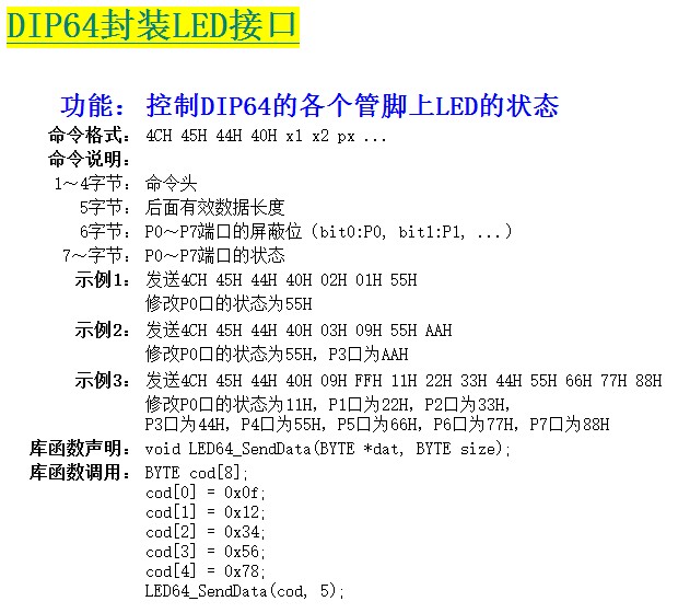 截图202411221509371027.jpg