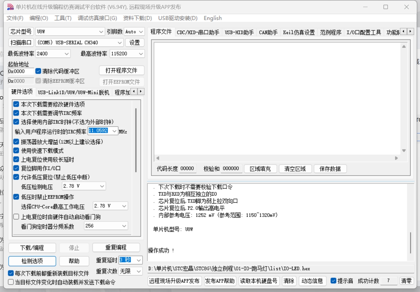 微信截图_20241122104114.png