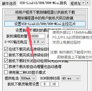 截图202411221606467160.jpg