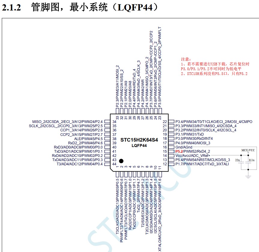 截图202411221726266385.jpg