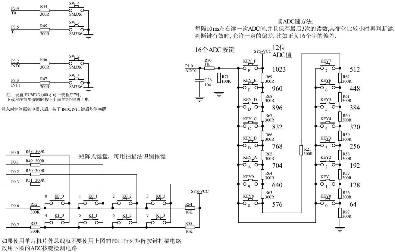 截图202411221732313633.jpg