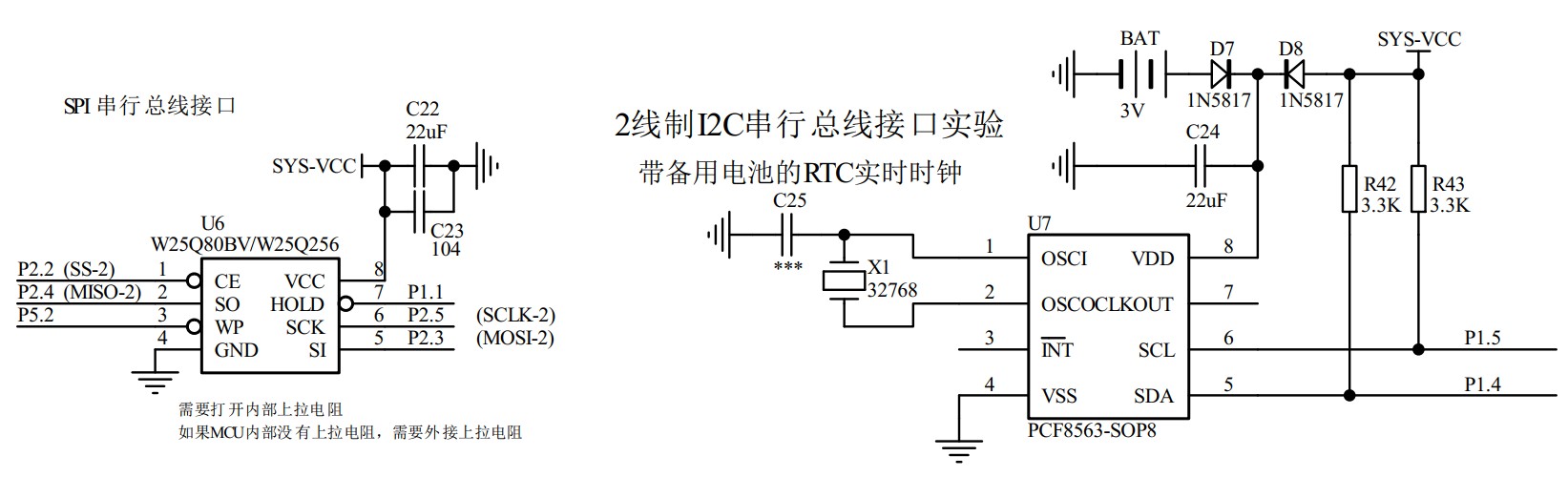 截图202411221733102665.jpg