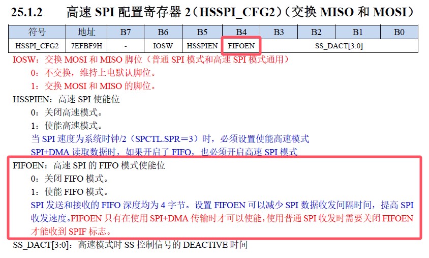 截图202411221830317204.jpg