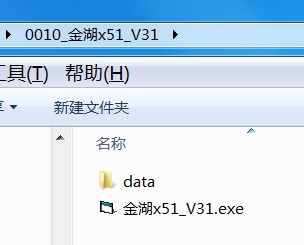 Fig_01_系统目录.jpg