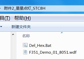 Fig_02_范例目录.jpg
