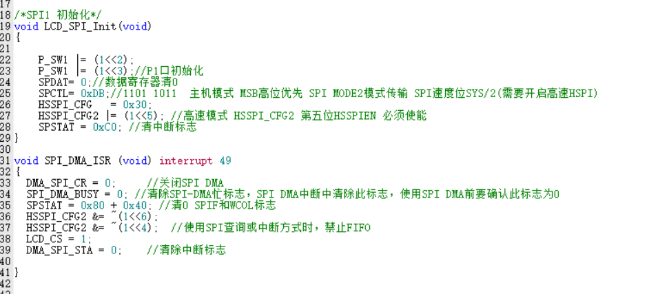 QQ20241123-162911.png