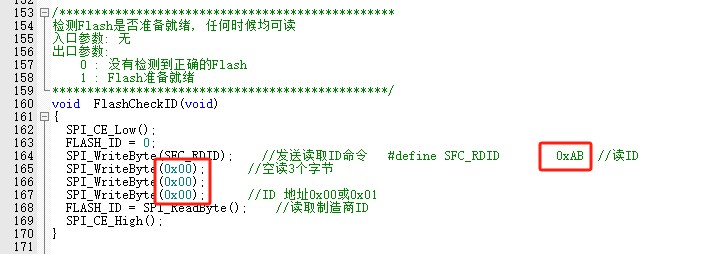 截图202411231647109231.jpg