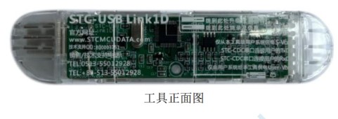 截图202411231653389634.jpg