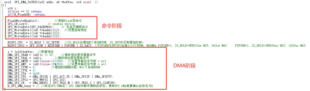 截图202411231928367577.jpg