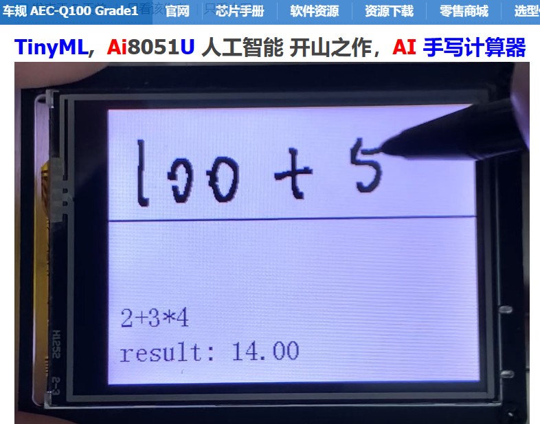 截图202411232207068406.jpg