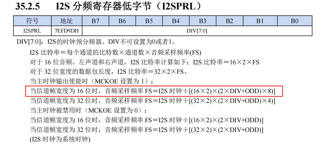 截图202411232208175757.jpg