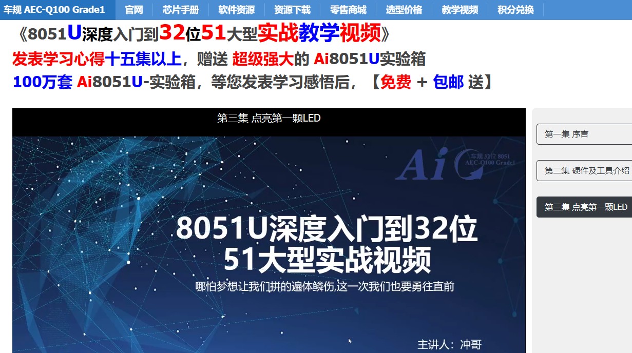 截图202411232208444424.jpg