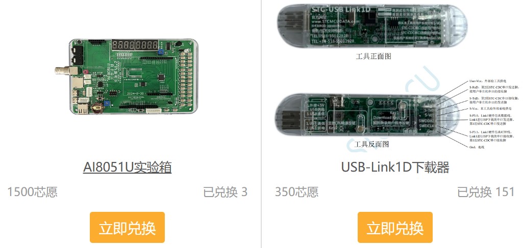 截图202411232235171564.jpg