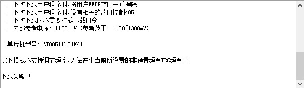 截图202411240018546084.jpg