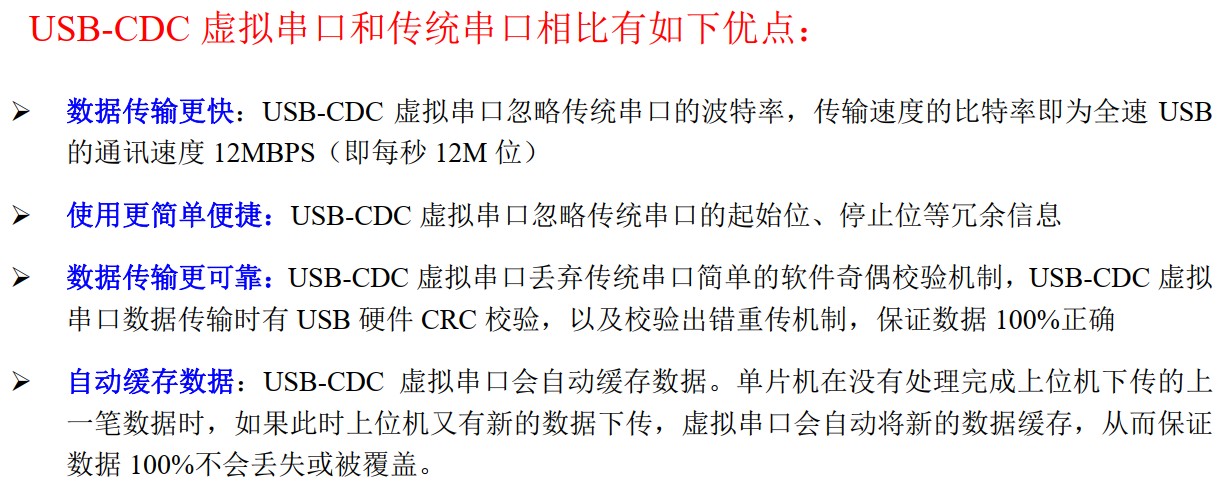 截图202411241008116298.jpg