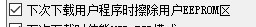 截图202411241204505244.jpg