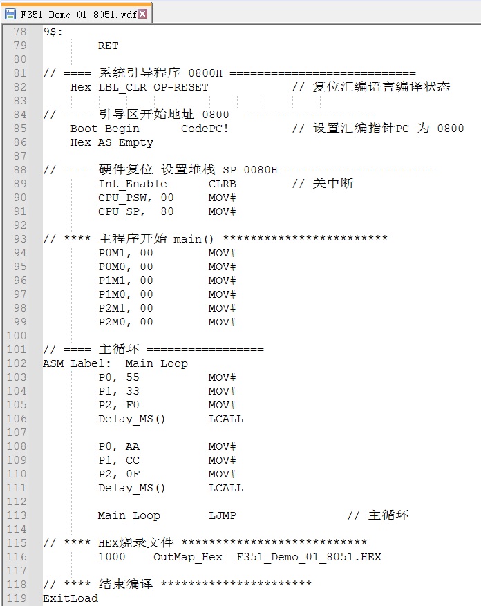 Fig_01_星星点灯.jpg