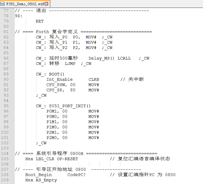 Fig_02_复合词定义.jpg