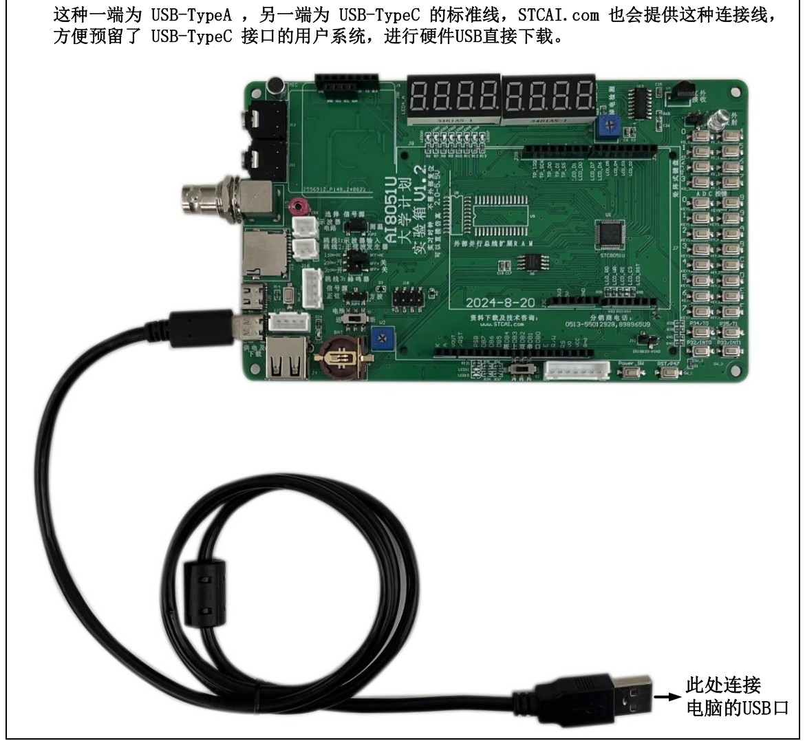 截图202411241717396971.jpg