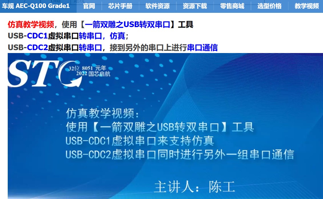 截图202411241947086958.jpg