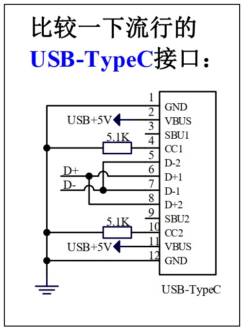 截图202411242100309161.jpg