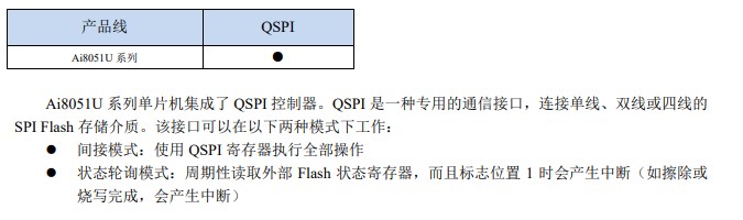 截图202411251010569864.jpg