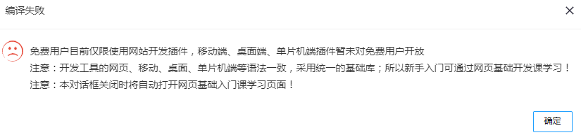 ArSnag_20241125115027.png