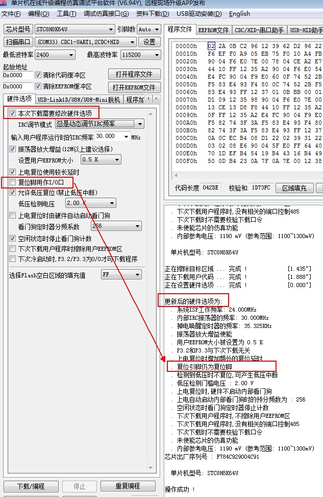 截图202411252213009421.jpg