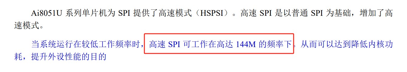 截图202411252217119110.jpg