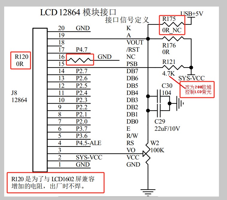 截图202411260001087419.jpg