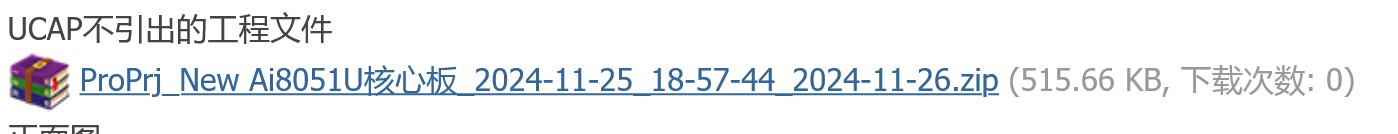 截图202411260803234711.jpg