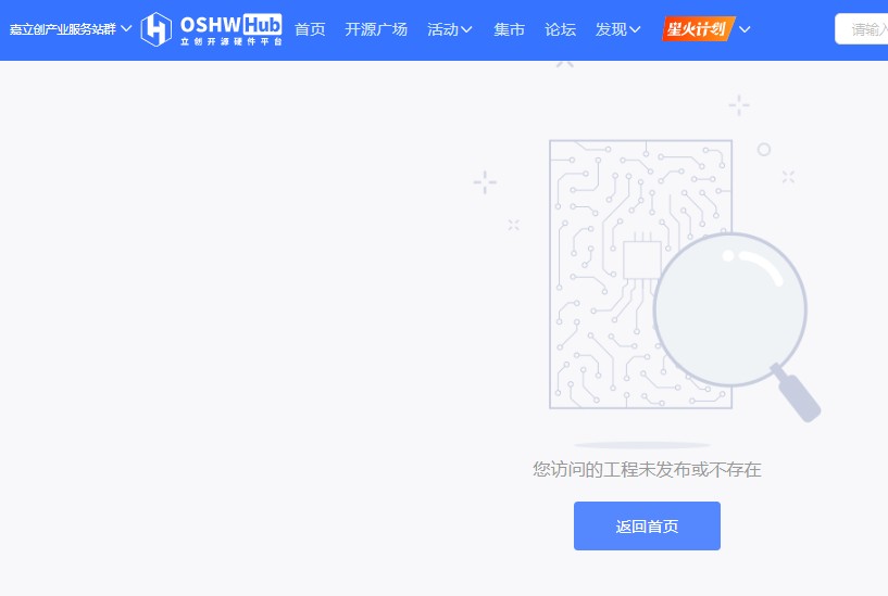 截图202411260833456693.jpg