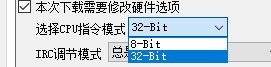 截图202411261040267747.jpg
