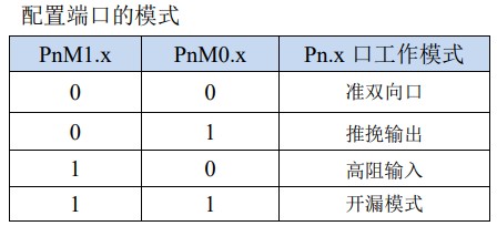 截图202411261054008643.jpg