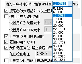 截图202411261120303247.jpg
