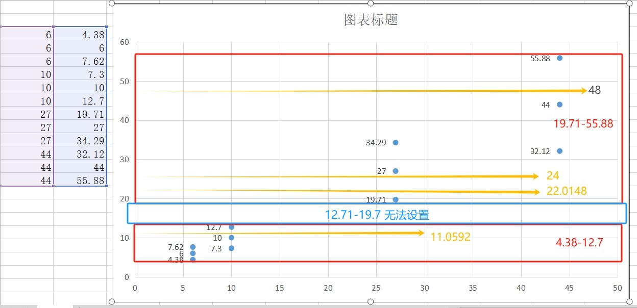 截图202411261134482500.jpg