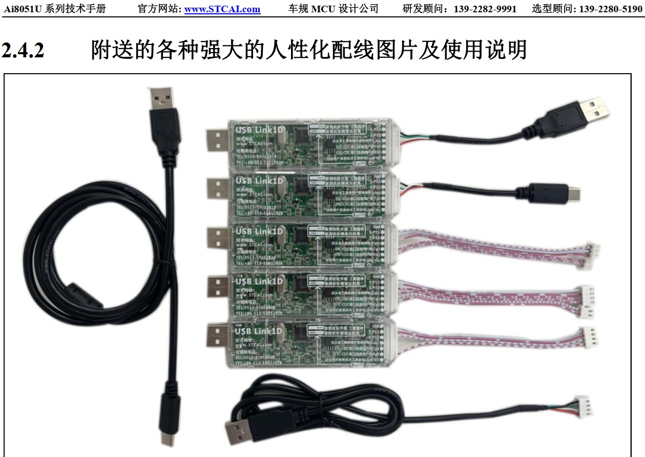 截图202411261209092663.jpg