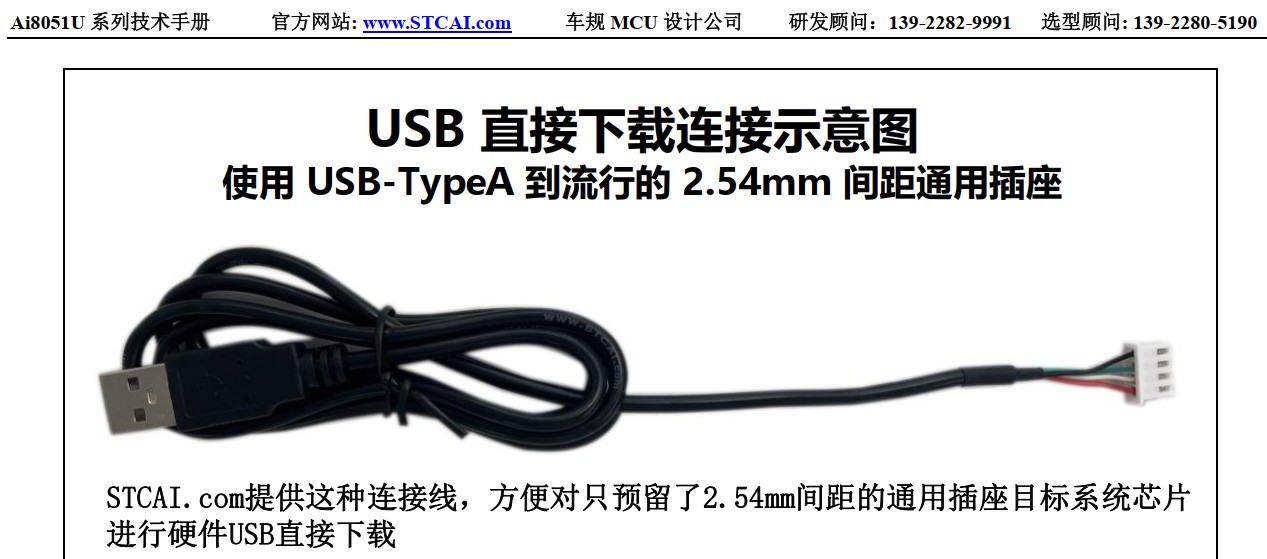 截图202411261237315848.jpg