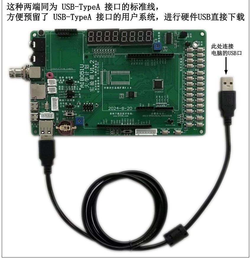 截图202411261243277670.jpg