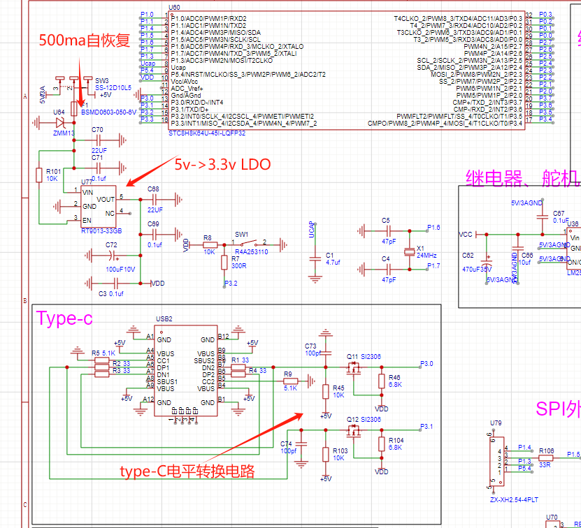 微信图片_20241126145502.png