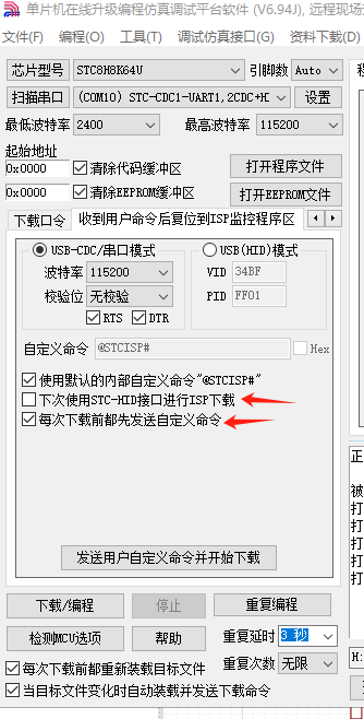 微信图片_20241126145548.png